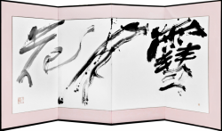 ⾦澤翔⼦書 屏⾵作品 《雪⽉花》 2015年, 90×180cm×4, ⼤壁紙四曲